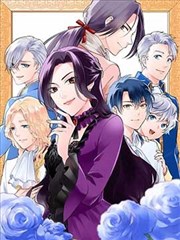 飙速宅男漫画角色详情示意图